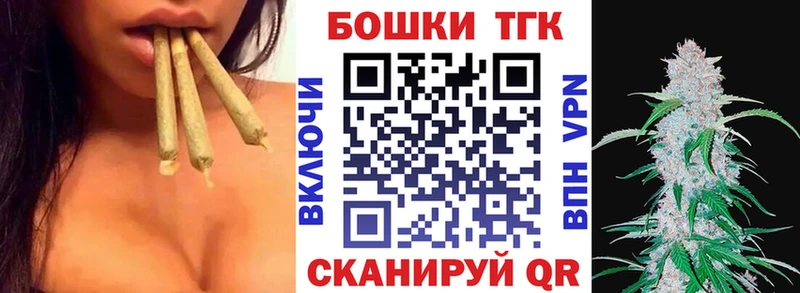 Как найти наркотики Михайлов Бошки Шишки  Меф  КЕТАМИН  АМФЕТАМИН  КОКАИН  ссылка на мегу онион  Alpha-PVP  ГАШИШ 