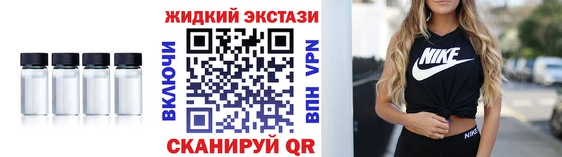 БУТИРАТ BDO Михайлов