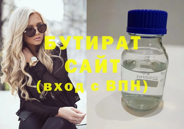 apvp Дмитриев
