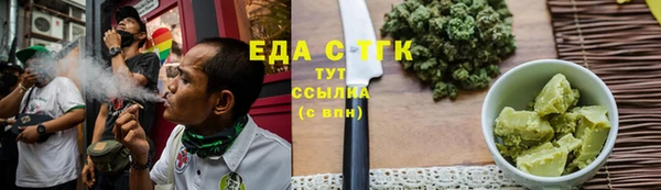 МДМА Дмитров