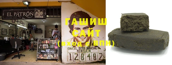 apvp Дмитриев