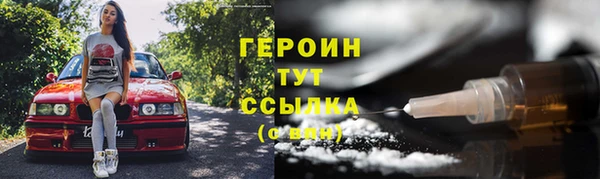 apvp Дмитриев