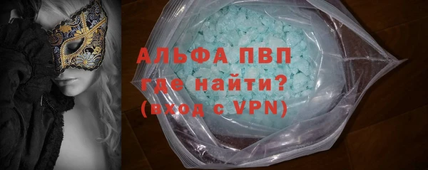 МДМА Дмитров