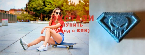 apvp Дмитриев