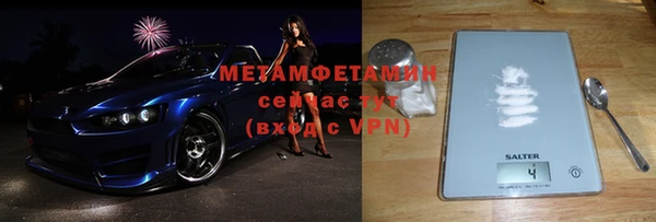 apvp Дмитриев