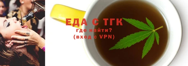 apvp Дмитриев