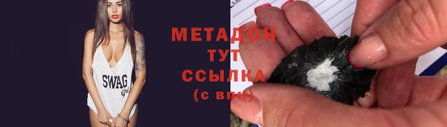 хмурый Мегион
