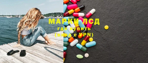МДМА Дмитров