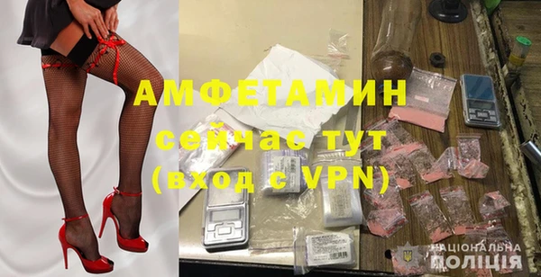 трава Дмитровск