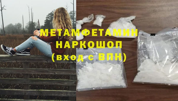 apvp Дмитриев