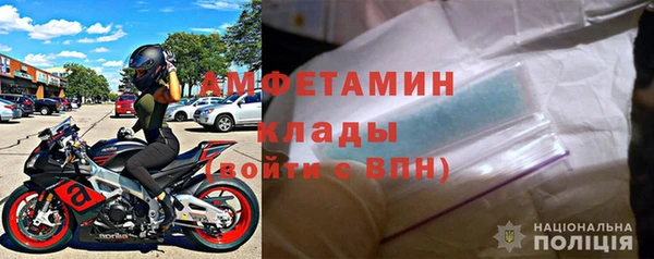 a pvp Медногорск
