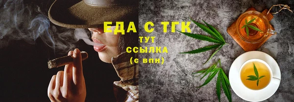 МДМА Дмитров