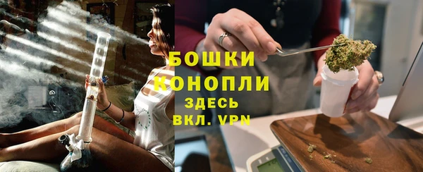 трава Дмитровск