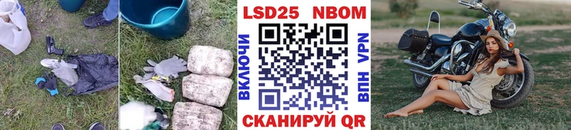 ЛСД экстази кислота  купить   Михайлов 